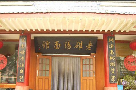 &#21322;&#23707;&#32593;&#39029;&#29256;&#45;&#21322;&#23707;&#98;&#97;&#110;&#100;&#97;&#111;&#65288;&#20013;&#22269;&#65289;